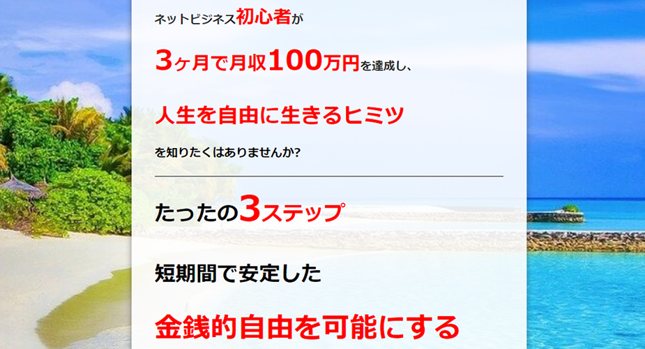 商品ページ画像