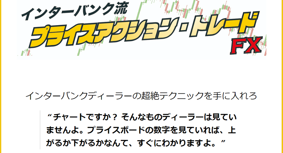 商品ページ画像